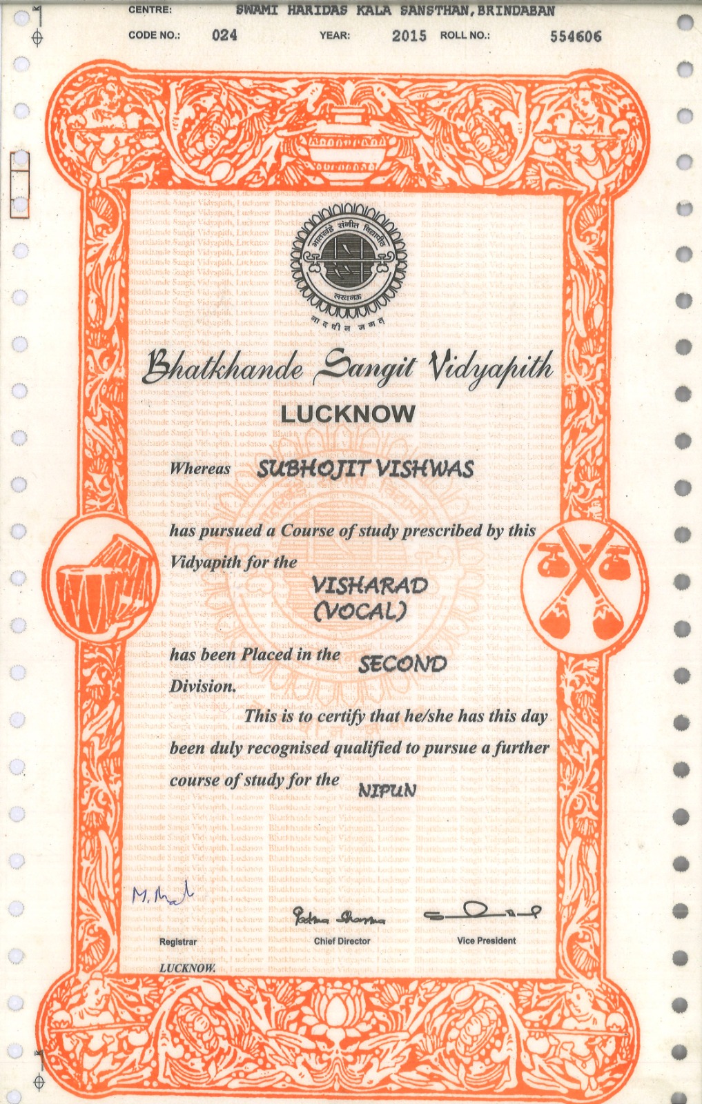 Bhatkhande Certificate